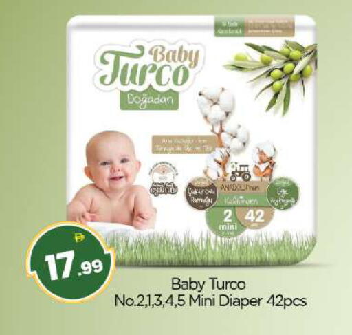 available at BIGmart in UAE - Abu Dhabi