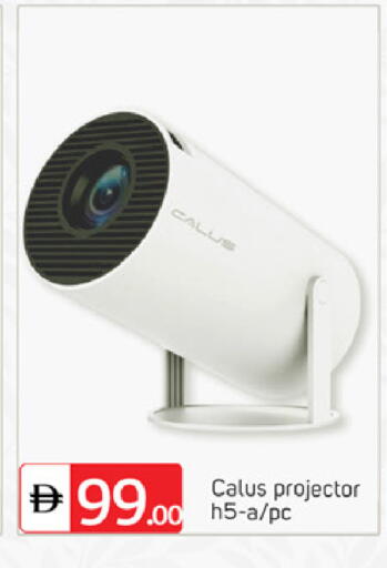 available at سوق طلال in الإمارات العربية المتحدة , الامارات - دبي