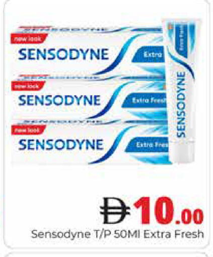 available at هايبر ماركت باسونز in الإمارات العربية المتحدة , الامارات - دبي