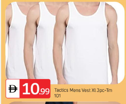 available at سوق طلال in الإمارات العربية المتحدة , الامارات - دبي