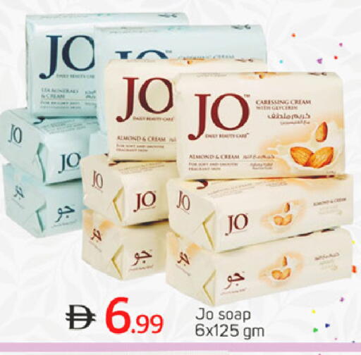 available at سوق طلال in الإمارات العربية المتحدة , الامارات - دبي