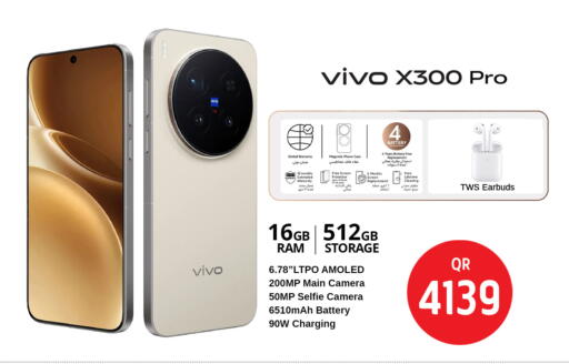 available at سفاري هايبر ماركت in قطر - أم صلال