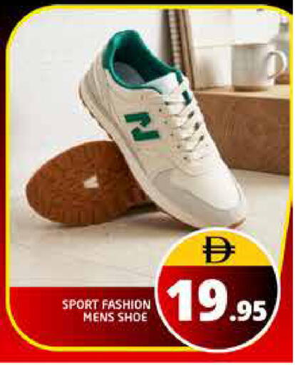 available at هايبر ماركت باسونز in الإمارات العربية المتحدة , الامارات - دبي