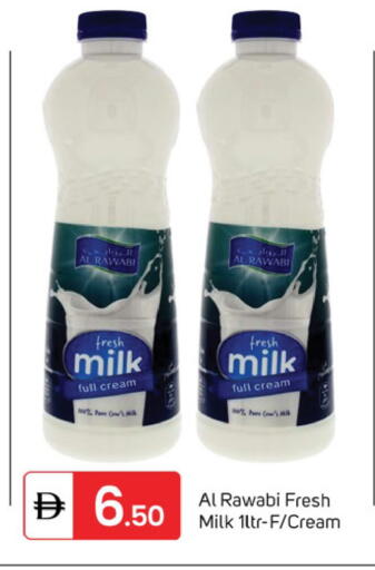 available at سوق طلال in الإمارات العربية المتحدة , الامارات - دبي