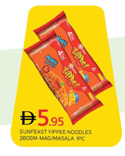 available at سوق طلال in الإمارات العربية المتحدة , الامارات - دبي