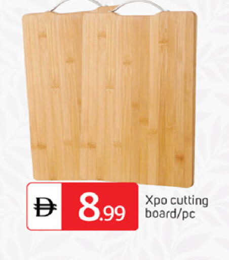 available at سوق طلال in الإمارات العربية المتحدة , الامارات - دبي