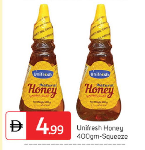 available at سوق طلال in الإمارات العربية المتحدة , الامارات - دبي