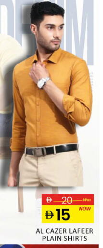 available at Al Madina  in UAE - Ras al Khaimah