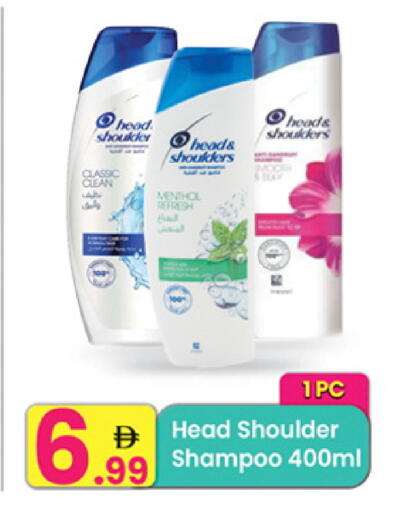 available at مركز كل يوم in الإمارات العربية المتحدة , الامارات - الشارقة / عجمان