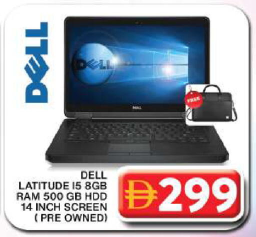 available at Grand Hyper Market in UAE - Dubai