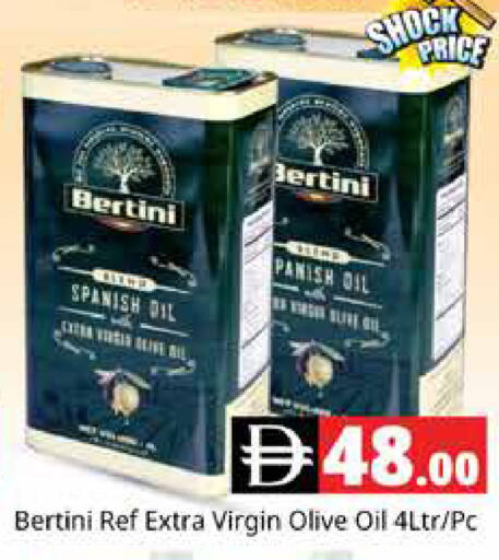 available at هايبر ماركت باسونز in الإمارات العربية المتحدة , الامارات - دبي