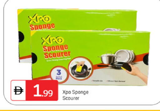 available at سوق طلال in الإمارات العربية المتحدة , الامارات - دبي