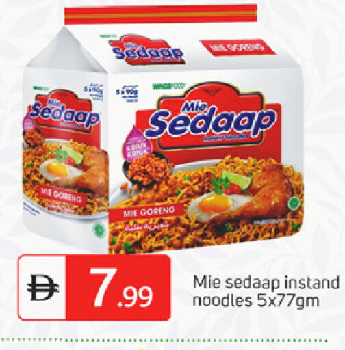 available at سوق طلال in الإمارات العربية المتحدة , الامارات - دبي