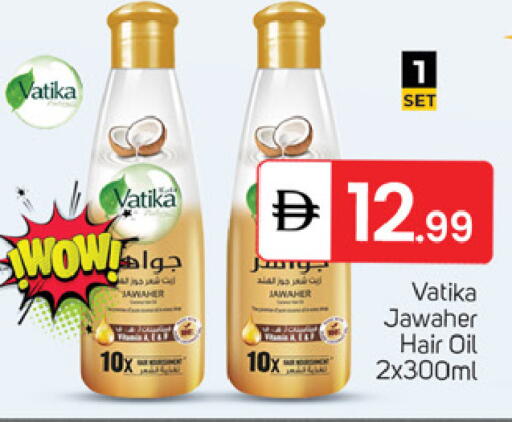 available at سوق طلال in الإمارات العربية المتحدة , الامارات - دبي