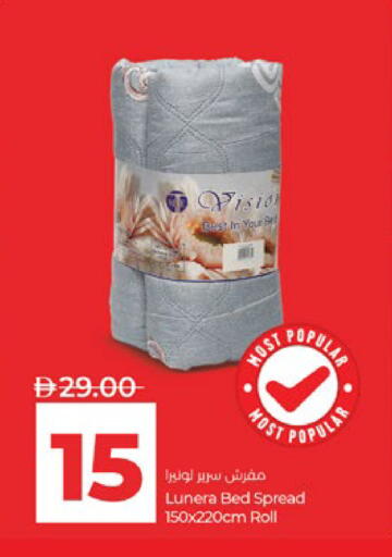 available at لولو هايبرماركت in الإمارات العربية المتحدة , الامارات - أبو ظبي