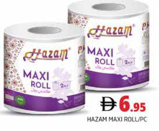 available at هايبر ماركت باسونز in الإمارات العربية المتحدة , الامارات - دبي