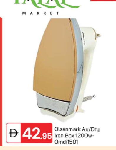 available at سوق طلال in الإمارات العربية المتحدة , الامارات - دبي