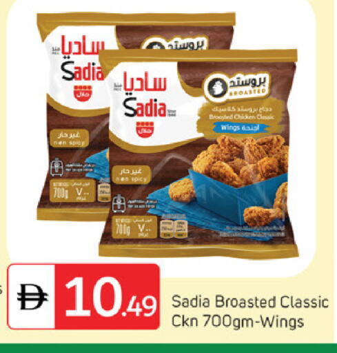 available at سوق طلال in الإمارات العربية المتحدة , الامارات - دبي