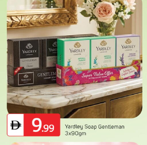 available at سوق طلال in الإمارات العربية المتحدة , الامارات - دبي