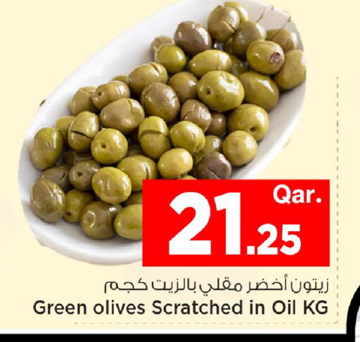 available at Mark & Save  in Qatar - Umm Salal