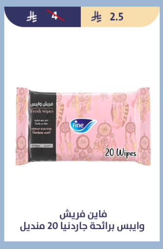 available at Qout Market in KSA, Saudi Arabia, Saudi - Ta'if