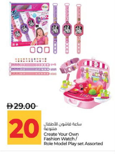 available at لولو هايبرماركت in الإمارات العربية المتحدة , الامارات - أبو ظبي