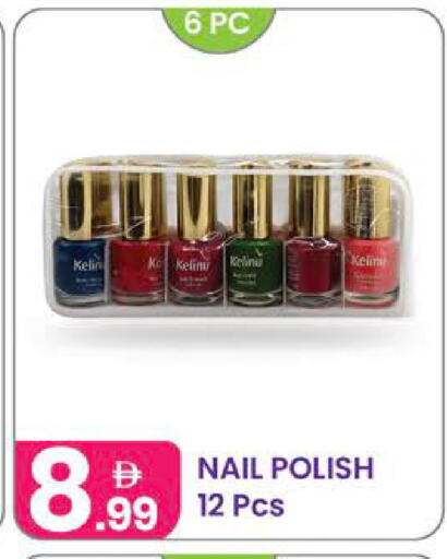 available at Al Nahda Gifts Center in UAE - Dubai