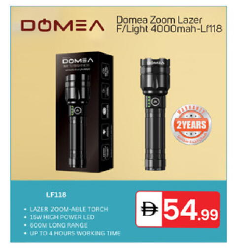 available at سوق طلال in الإمارات العربية المتحدة , الامارات - دبي