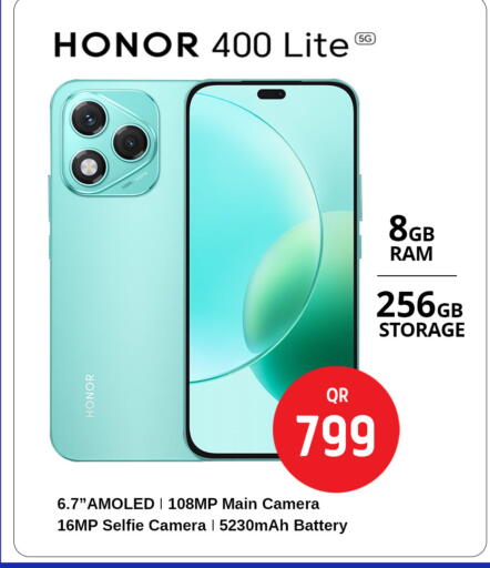 available at سفاري هايبر ماركت in قطر - الدوحة