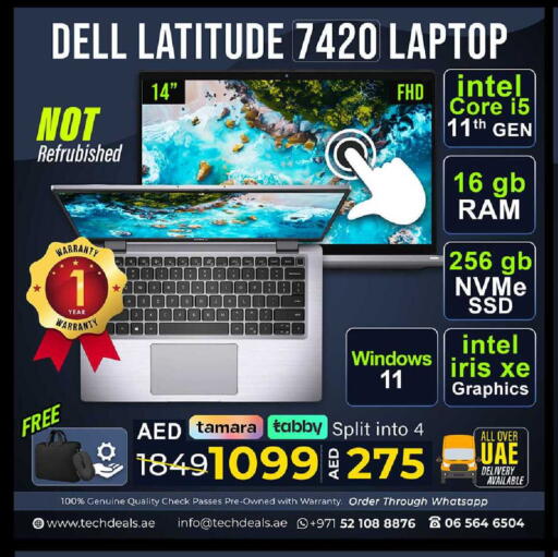 available at تيك ديلس ترادينغ in الإمارات العربية المتحدة , الامارات - دبي