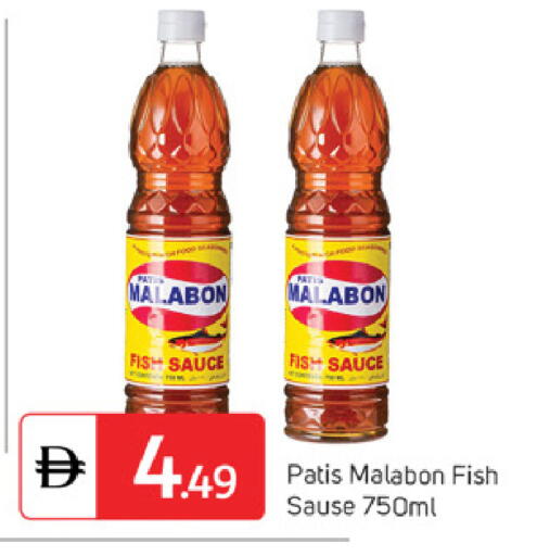 available at سوق طلال in الإمارات العربية المتحدة , الامارات - دبي