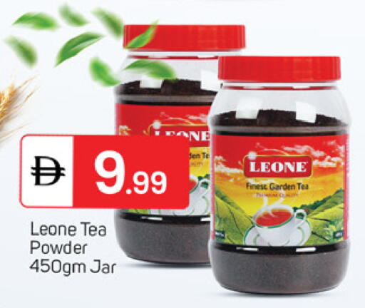 available at سوق طلال in الإمارات العربية المتحدة , الامارات - دبي