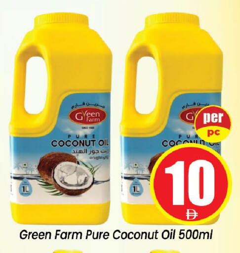 Coconut available at Neomart Hypermarket in UAE - Sharjah / Ajman