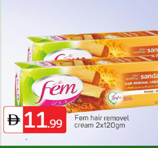 available at سوق طلال in الإمارات العربية المتحدة , الامارات - دبي