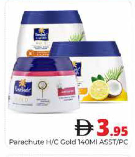 available at هايبر ماركت باسونز in الإمارات العربية المتحدة , الامارات - دبي