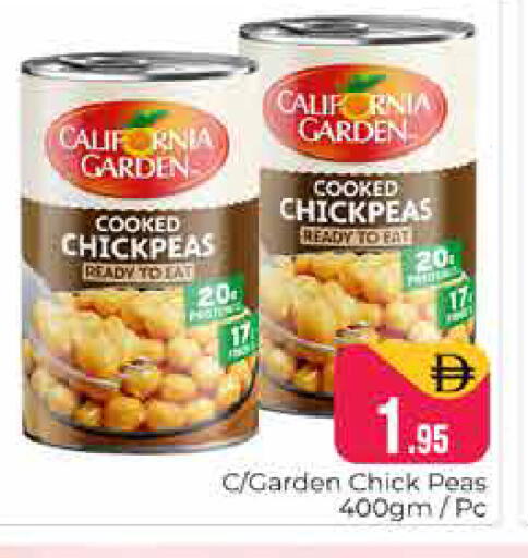 Peas available at هايبر ماركت باسونز in الإمارات العربية المتحدة , الامارات - دبي