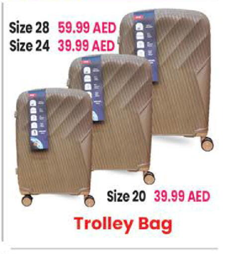 available at مركز كل يوم in الإمارات العربية المتحدة , الامارات - رَأْس ٱلْخَيْمَة