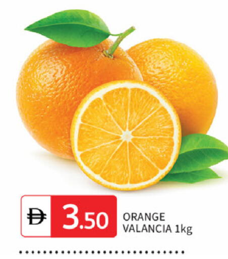 Orange from Valancia available at سوق طلال in الإمارات العربية المتحدة , الامارات - دبي