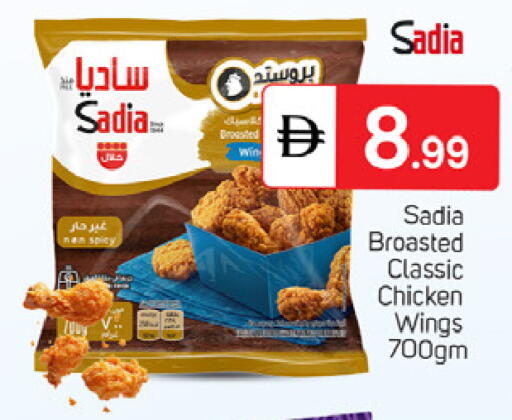 available at سوق طلال in الإمارات العربية المتحدة , الامارات - دبي