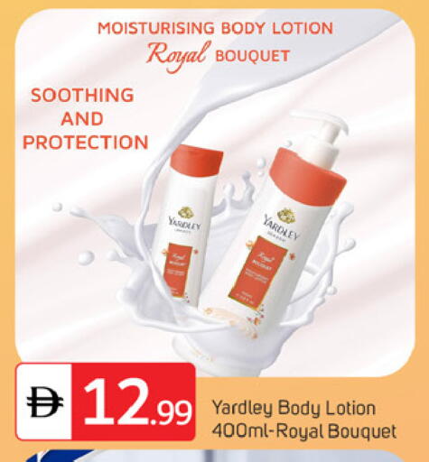 available at سوق طلال in الإمارات العربية المتحدة , الامارات - دبي