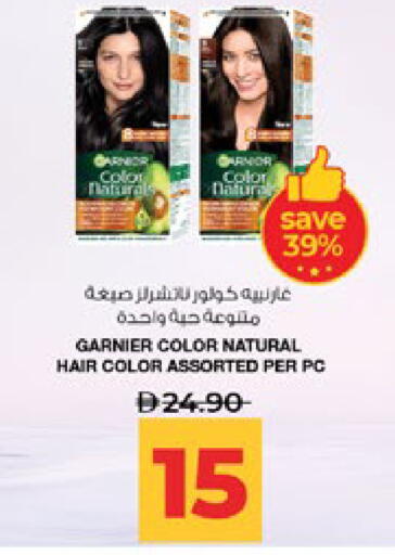 available at Lulu Hypermarket in UAE - Abu Dhabi