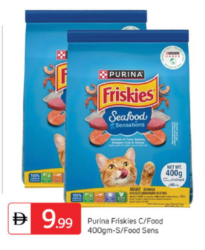 available at سوق طلال in الإمارات العربية المتحدة , الامارات - دبي