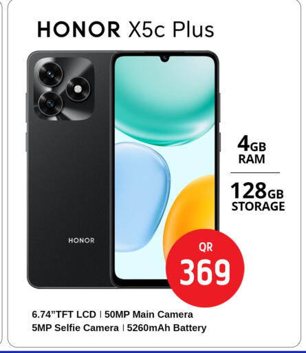 available at سفاري هايبر ماركت in قطر - الدوحة