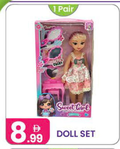 available at Al Nahda Gifts Center in UAE - Dubai