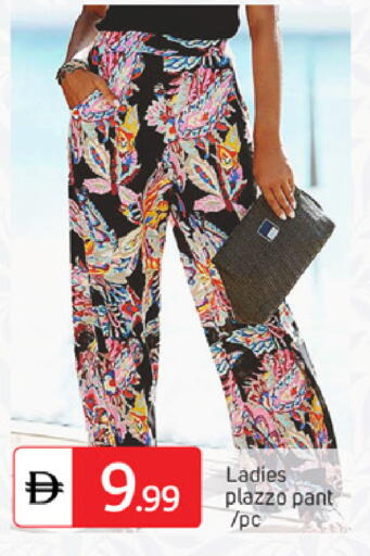 available at سوق طلال in الإمارات العربية المتحدة , الامارات - دبي