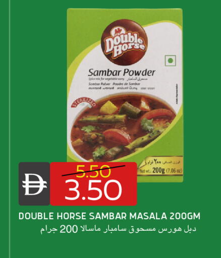 available at سيليكت ماركت in الإمارات العربية المتحدة , الامارات - أبو ظبي