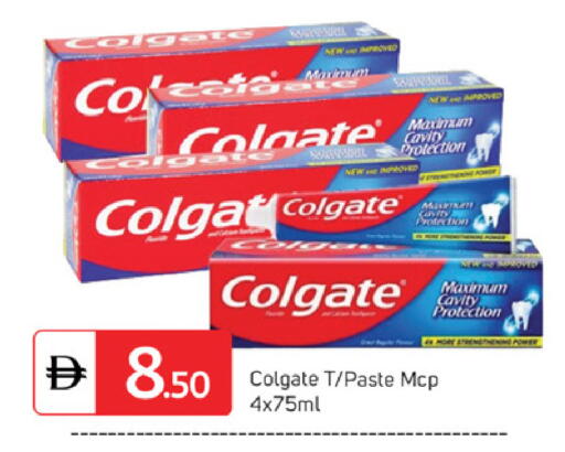 available at سوق طلال in الإمارات العربية المتحدة , الامارات - دبي