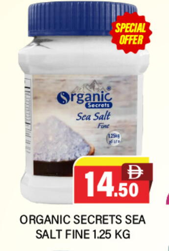 available at العديل سوبرماركت in الإمارات العربية المتحدة , الامارات - أبو ظبي