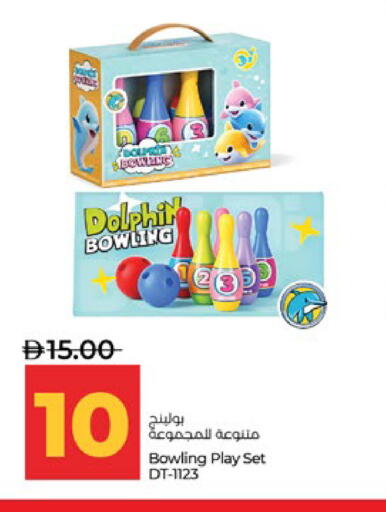 available at لولو هايبرماركت in الإمارات العربية المتحدة , الامارات - أبو ظبي