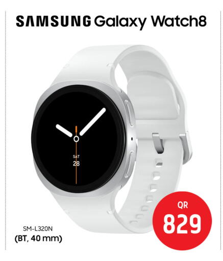 available at سفاري هايبر ماركت in قطر - أم صلال